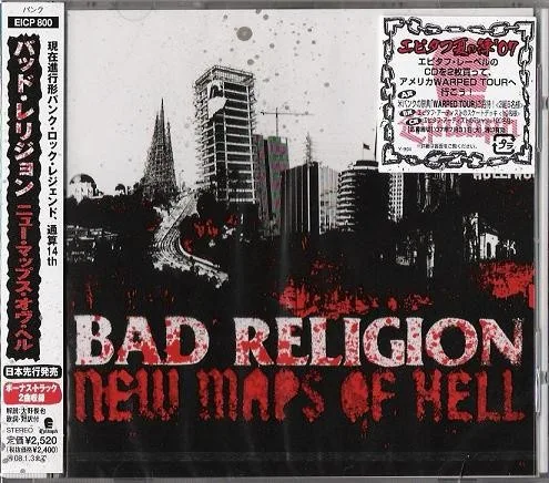 New Maps of Hell (2007)