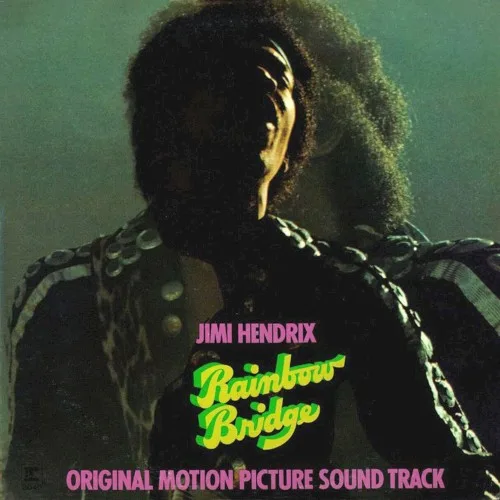 Rainbow Bridge (1971)