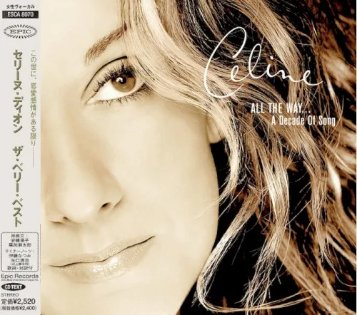 All the Way… A Decade of Song (1999)