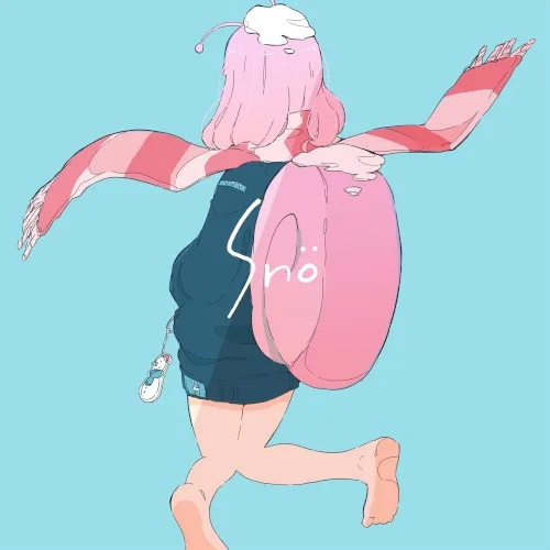 Snö (2018)