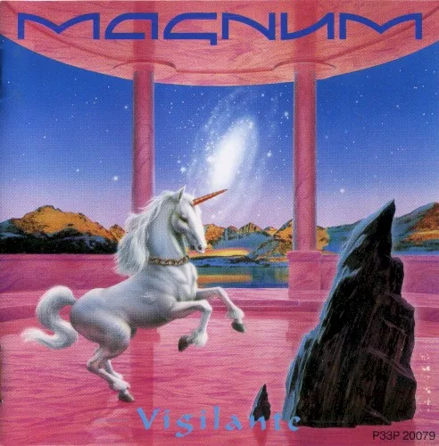 Vigilante (1986)