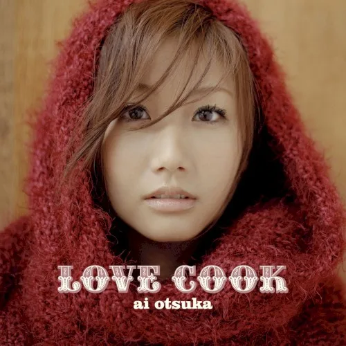 LOVE COOK (2005)