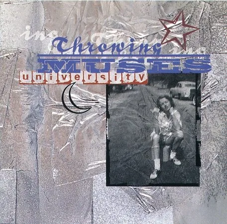 University (1995)