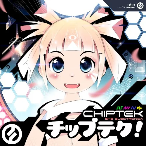Chiptek (2008)