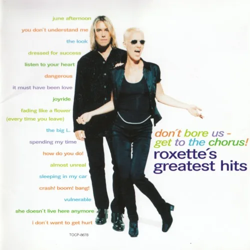Don’t Bore Us, Get to the Chorus (1995)