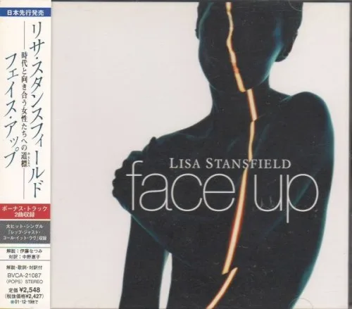 Face Up (2001)