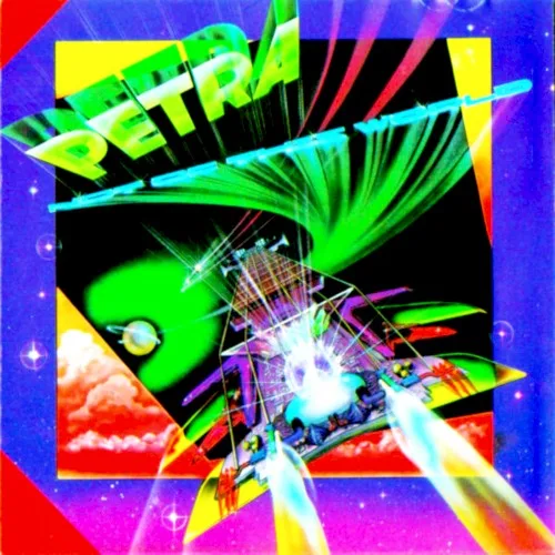 Not of This World (1983)
