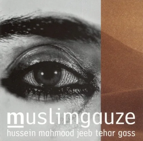 Hussein Mahmood Jeeb Tehar Gass (1999)