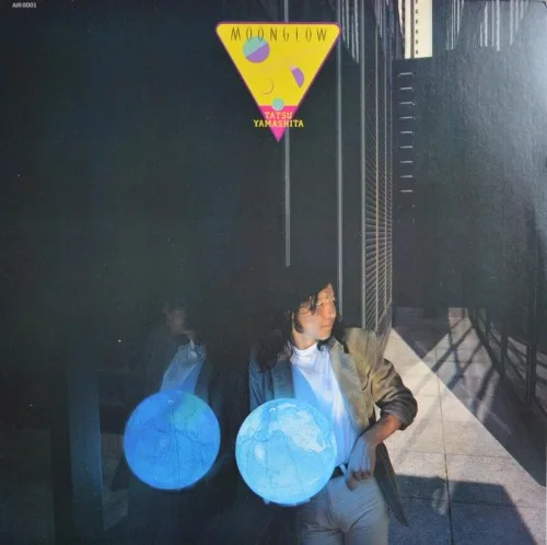 MOONGLOW (1979)
