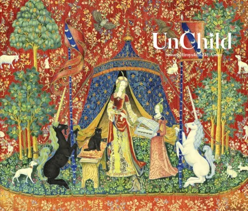 UnChild (2014)