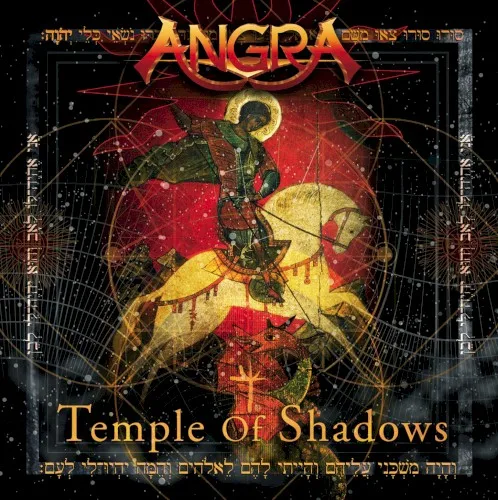 Temple of Shadows (2004)