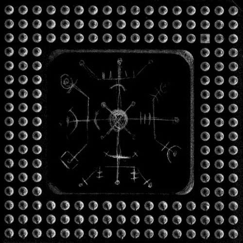 INTERRUPT REQUEST (2017)