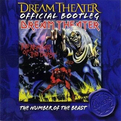The Number of the Beast (2005)