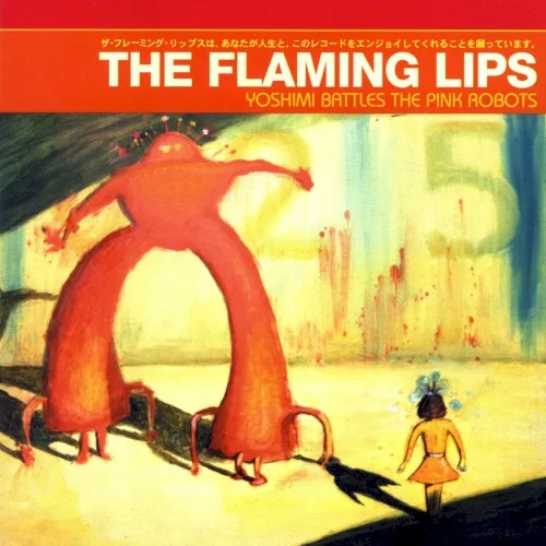 Yoshimi Battles the Pink Robots (2002)