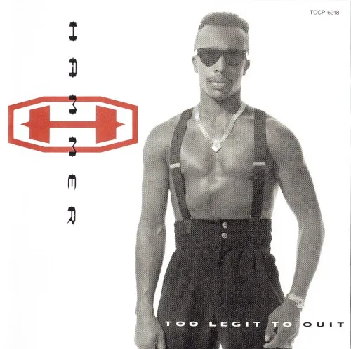 Too Legit to Quit (1991)