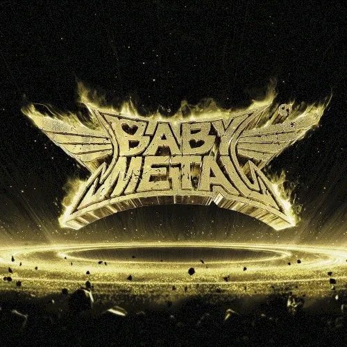 METAL RESISTANCE (2016)