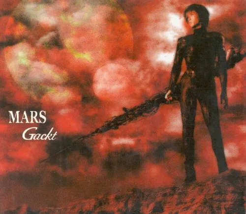 MARS (2000)