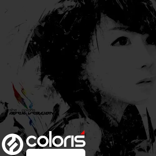 Coloris (2008)