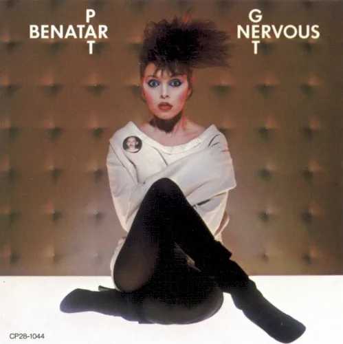 Get Nervous (1982)
