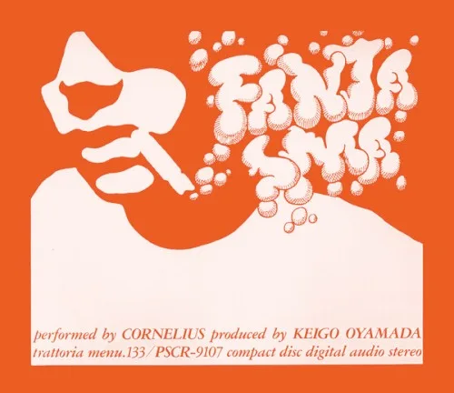 Fantasma (1997)