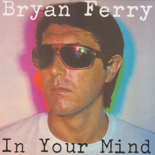 In Your Mind (1977)