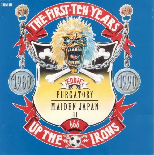 The First Ten Years (1990)