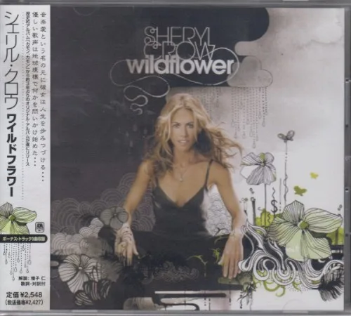 Wildflower (2005)