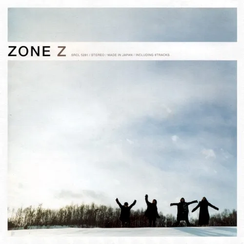 Z (2002)