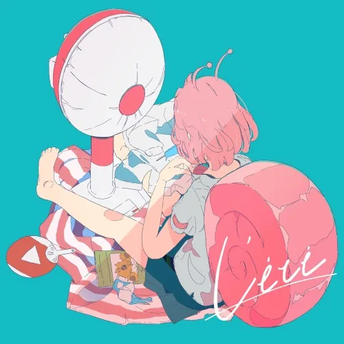 L’été (2018)