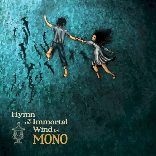 Hymn to the Immortal Wind (2009)