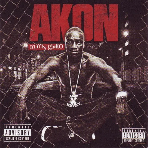 In My Ghetto (2007)