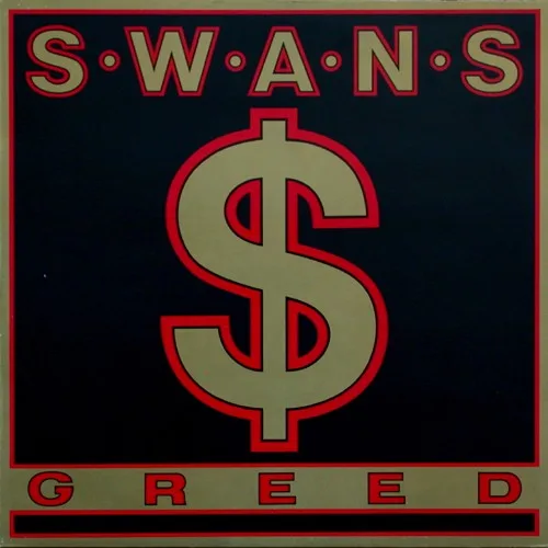 Greed (1986)