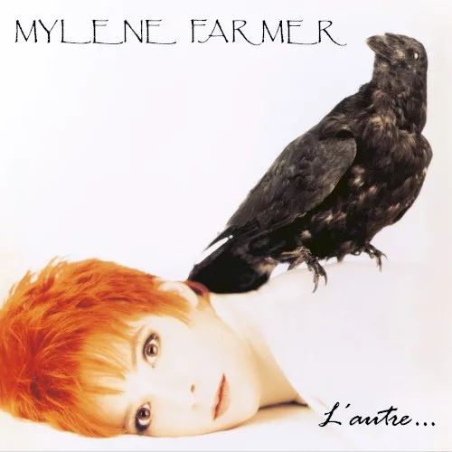 L’Autre… (1991)