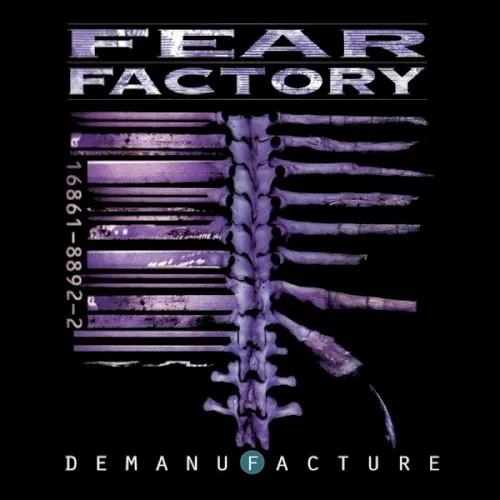 Demanufacture (1995)