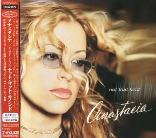 Not That Kind (2000)