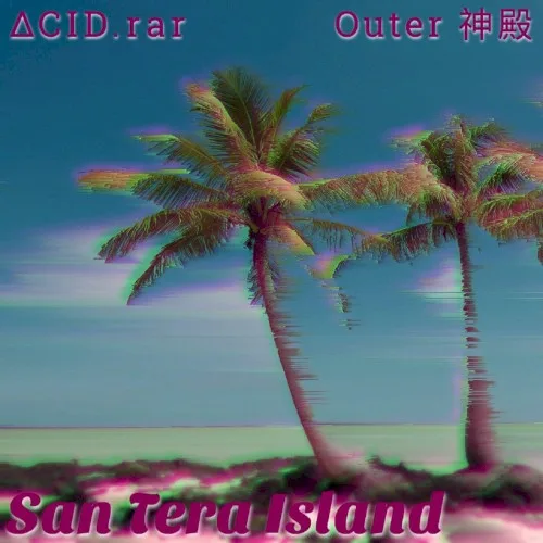 San Tera Island (2017)