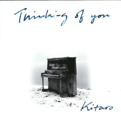 Thinking of You (1999)