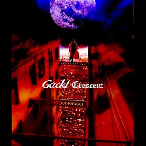 Crescent (2003)