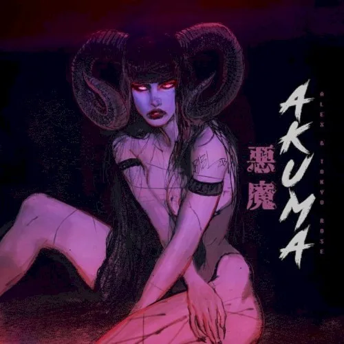 AKUMA (2017)