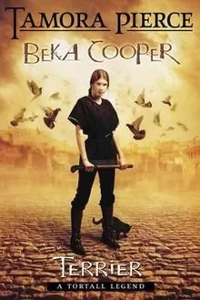 Terrier (Beka Cooper #1) (2006)