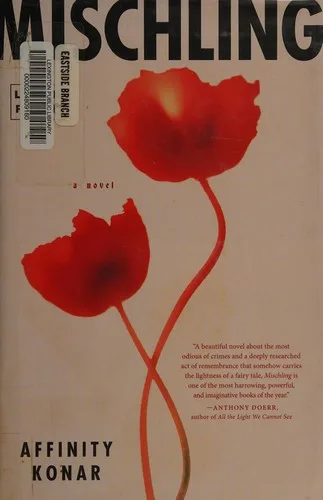Mischling (2016)