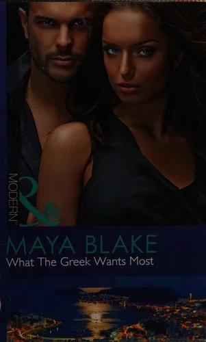 What the Greek wants most (2014)