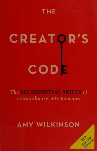 The creator's code (2015)