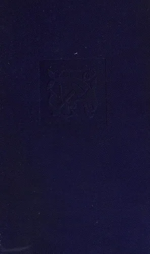 Entre visillos (1958)
