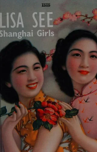Shanghai girls (2009)