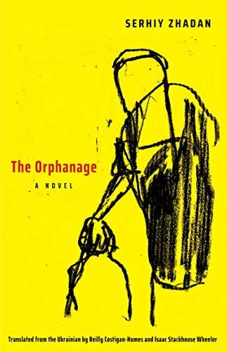 The Orphanage (2021)