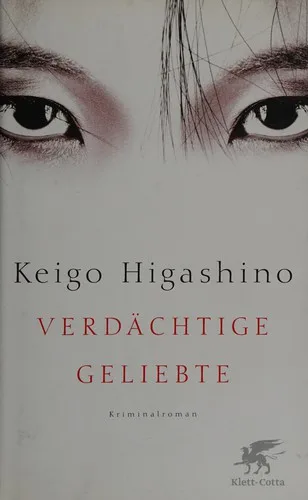 Verdachtige Geliebte (2012)