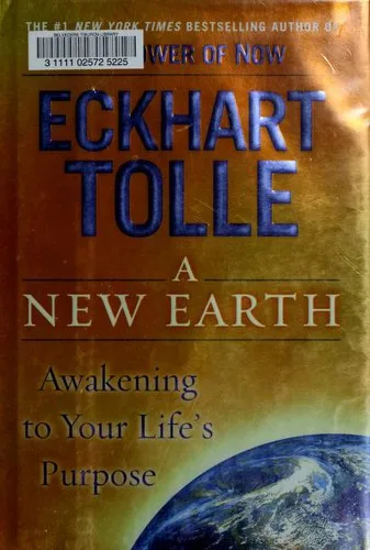 A New Earth (2005)