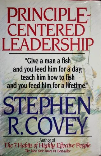 Principle-Centered Leadership (2005)