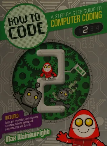 How to code (2015)